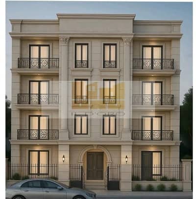 فلیٹ 2 غرفة نوم للبيع في القاهرة الجديدة، القاهرة - WhatsApp Image 2025-11-24 at 11.47. 47 AM. jpeg