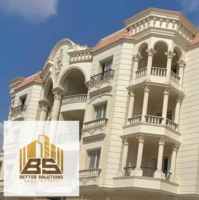 فلیٹ 3 غرف نوم للبيع في العبور، القاهرة - 2e9c12d7-b491-4430-9256-41f1f4b03b02. jpeg