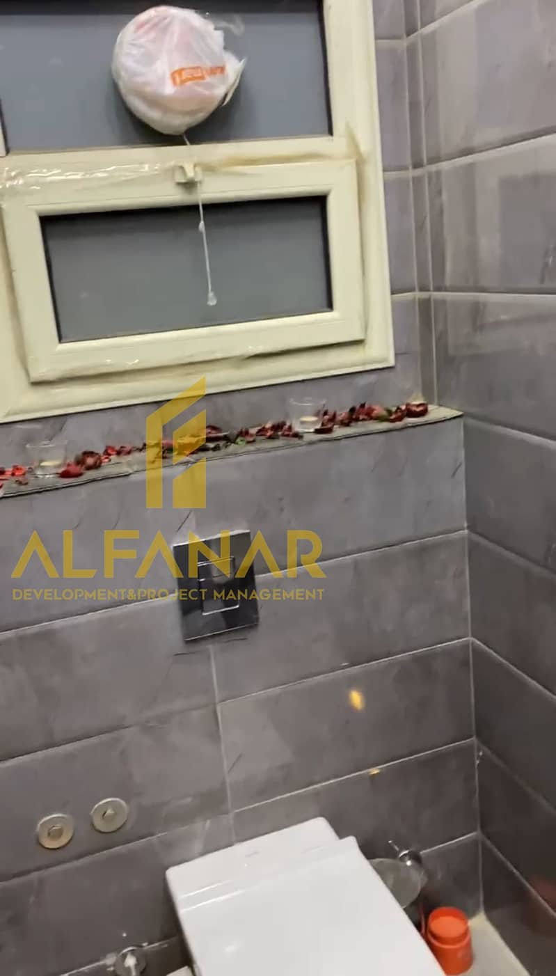 3 Screenshot_٢٠٢٥١١٢٤-١٤١٠٢٢. jpg