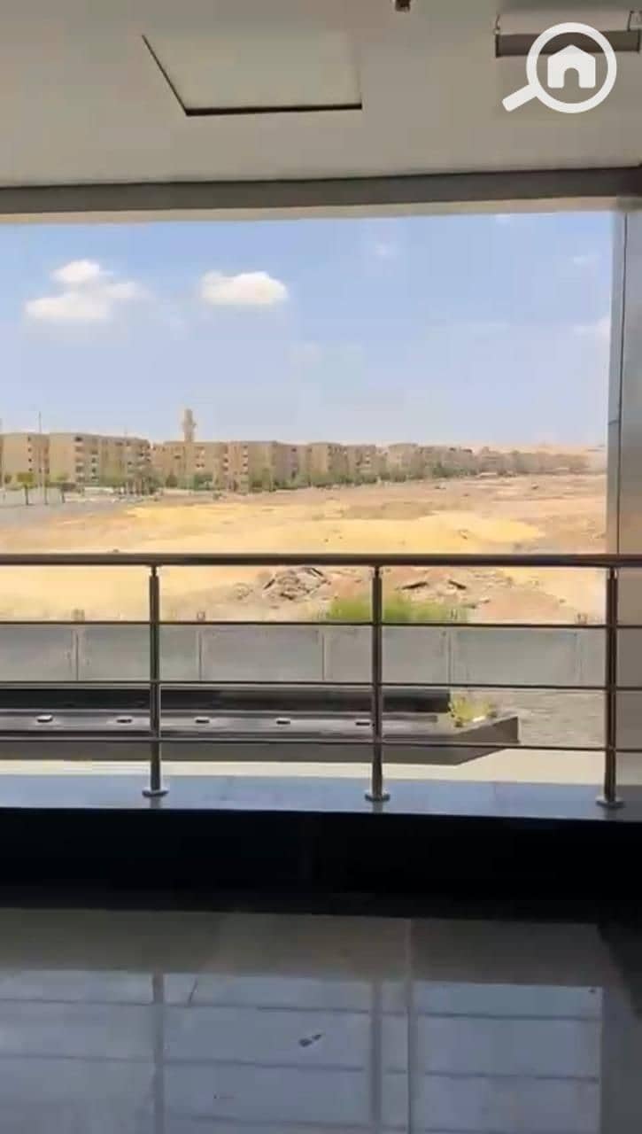 16 IMG-20250807-WA0137. jpg