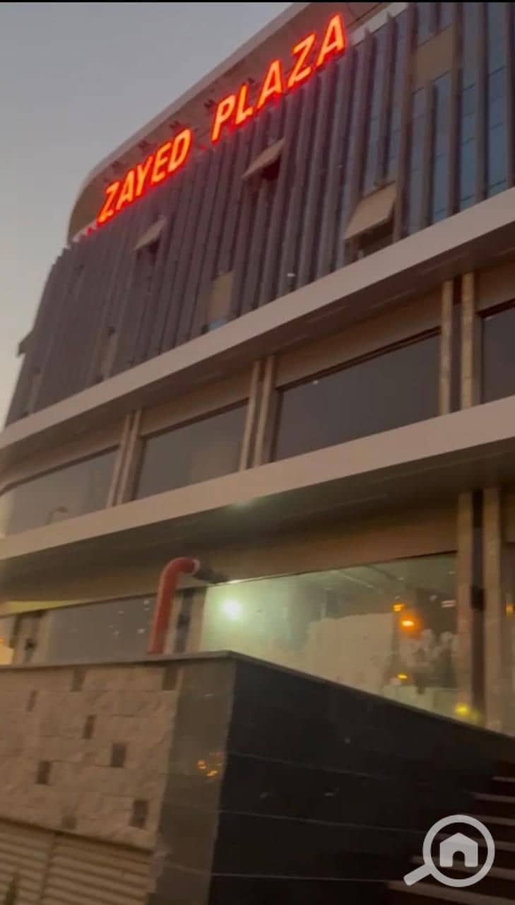 19 IMG-20250807-WA0140. jpg