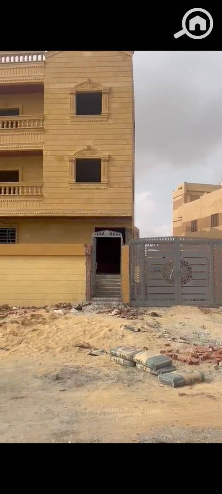 22 WhatsApp Image 2025-11-24 at 14.01. 35. jpeg