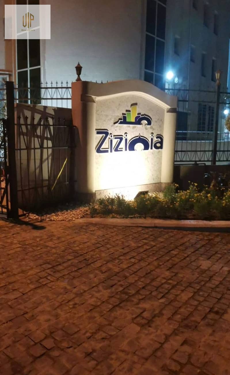 2 IMG-20251111-WA0356. jpg