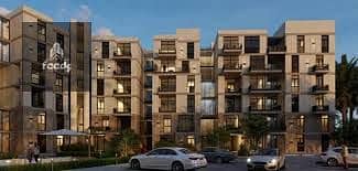 3 Bedroom Townhouse for Sale in New Capital City, Cairo - download (2). jpg