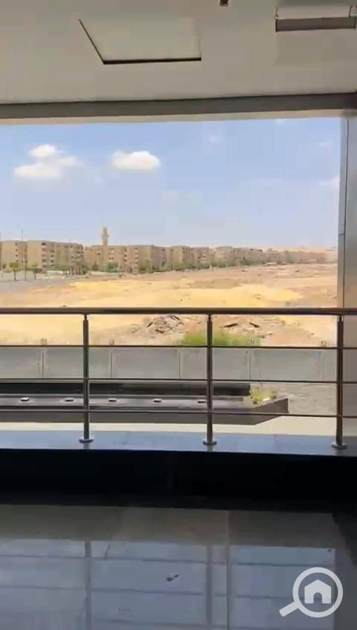 16 IMG-20250807-WA0137. jpg