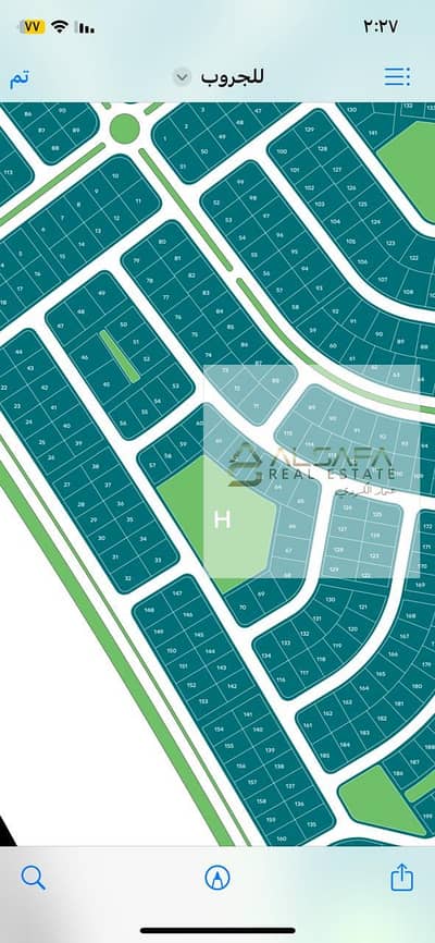 أرض سكنية  للبيع في القاهرة الجديدة، القاهرة - WhatsApp Image 2025-11-24 at 2.27. 59 PM (3). jpeg