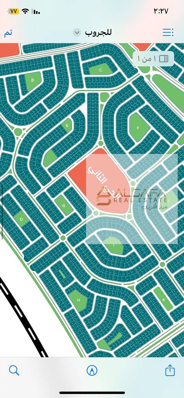 3 WhatsApp Image 2025-11-24 at 2.27. 59 PM (1). jpeg