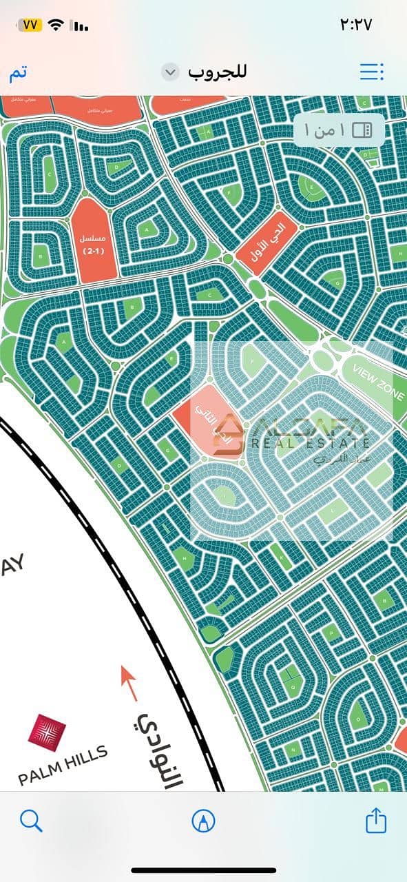 5 WhatsApp Image 2025-11-24 at 2.27. 59 PM. jpeg