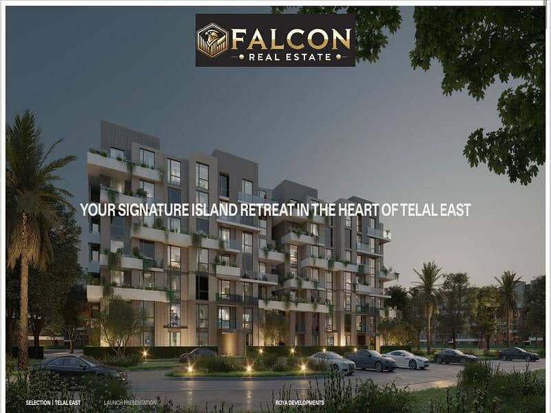 9 WhatsApp Image 2024-09-16 at 5.16. 01 PM. jpeg