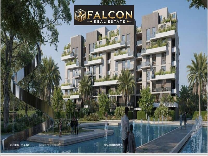 10 WhatsApp Image 2024-09-16 at 5.20. 11 PM. jpeg