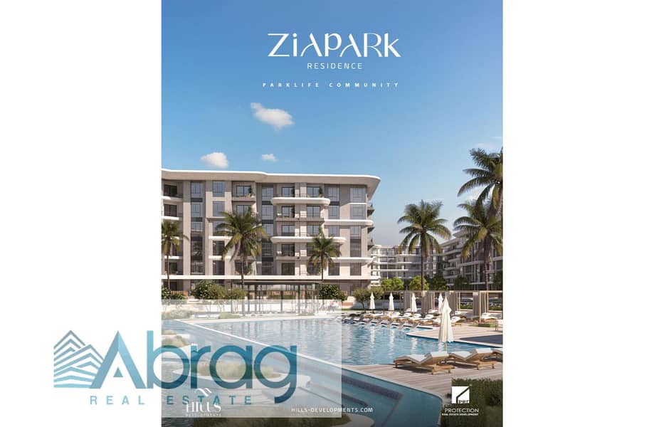 2 WhatsApp Image 2025-11-24 at 1.16. 09 PM (1). jpg