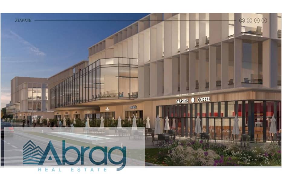 4 WhatsApp Image 2025-11-24 at 1.16. 13 PM (1). jpg