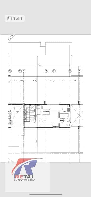 8 WhatsApp Image 2025-11-23 at 4.45. 48 PM (2). jpeg