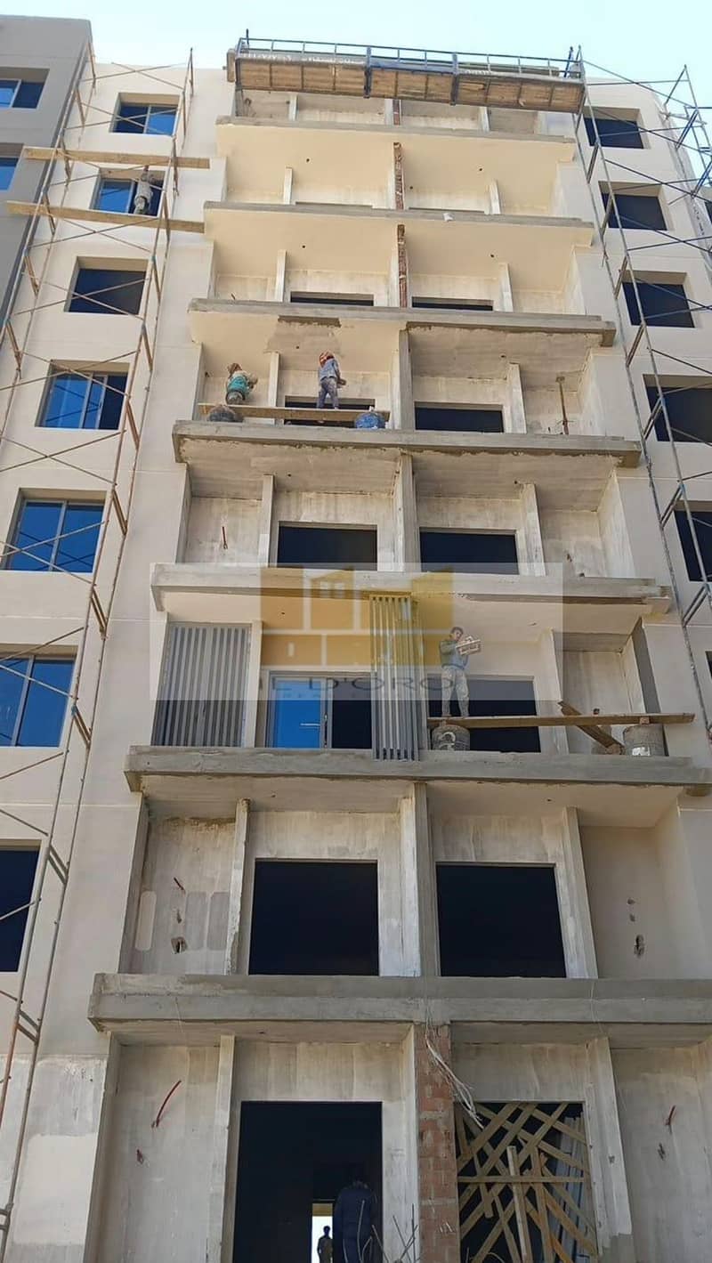 WhatsApp Image 2025-11-24 at 12.45. 03 PM. jpeg