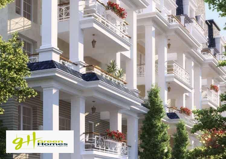 5 FB_IMG_1694455943248. jpg