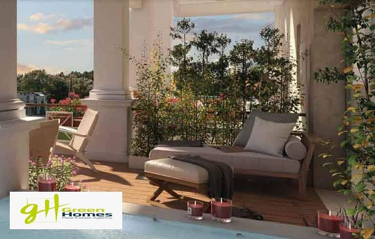 6 FB_IMG_1694455947701. jpg