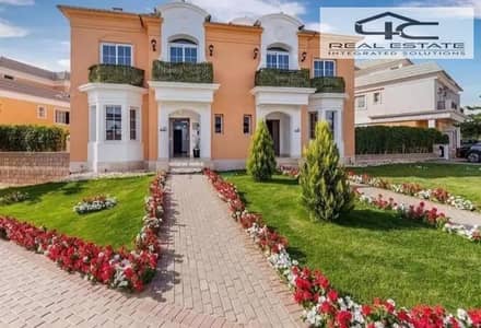 توين هاوس 4 غرف نوم للبيع في القاهرة الجديدة، القاهرة - 4325075-c6ef2o. png