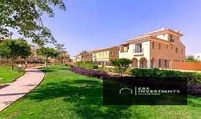 11 كمبوند-هايد بارك-عقارات-4. jpg