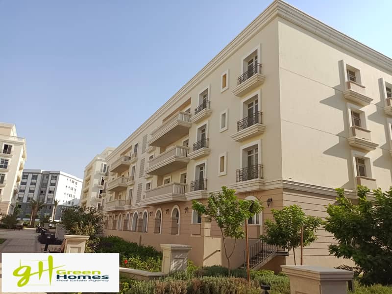 2 IMG_20230815_171629. jpg