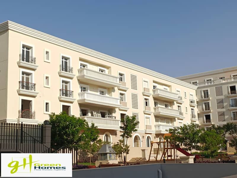 7 IMG_20230815_171749. jpg