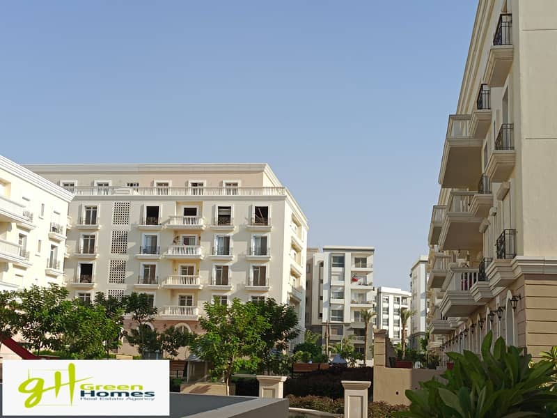 8 IMG_20230815_171754. jpg