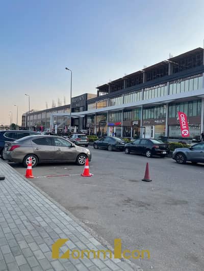 Retail for Rent in New Cairo, Cairo - WhatsApp Image 2025-11-24 at 2.39. 27 PM. jpeg