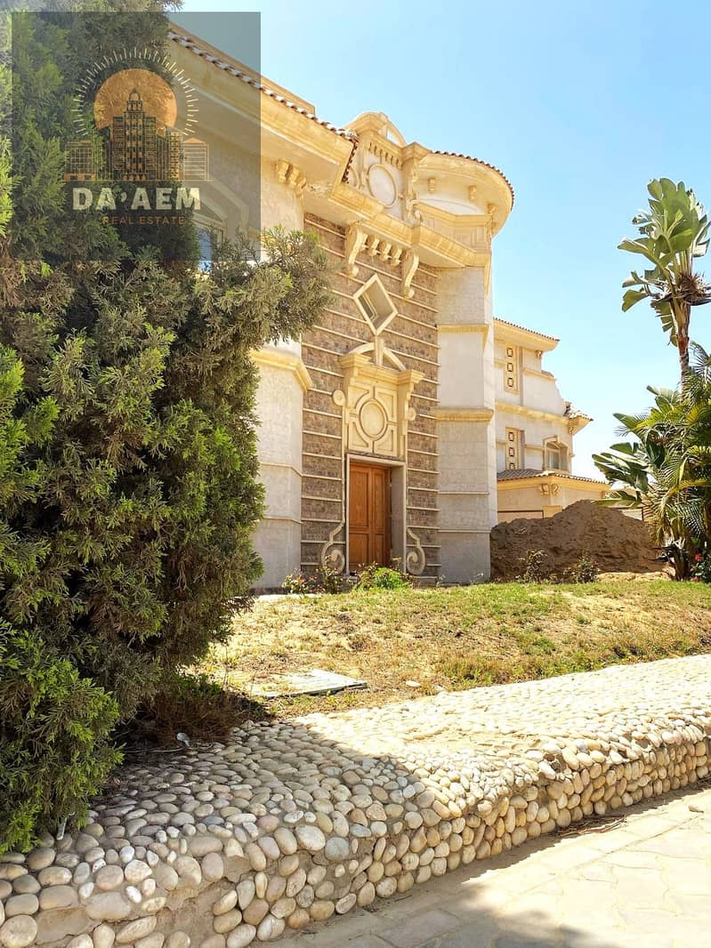 4 WhatsApp Image 2025-07-29 at 5.53. 37 PM. jpeg