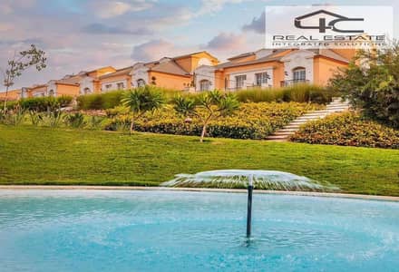 4 Bedroom Twin House for Sale in New Cairo, Cairo - 6414845-71d3do. png 4 Bedroom Twin House for Sale in New Cairo, Cairo - 6414845-71d3do. png