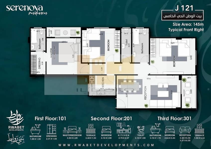 2 WhatsApp Image 2025-11-24 at 12.58. 17 PM. jpeg