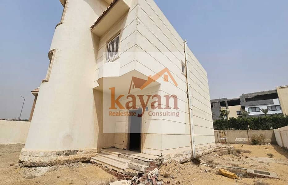 2 9c4bf9d6-f0d3-400e-98e1-491c0a8f3645. jpg