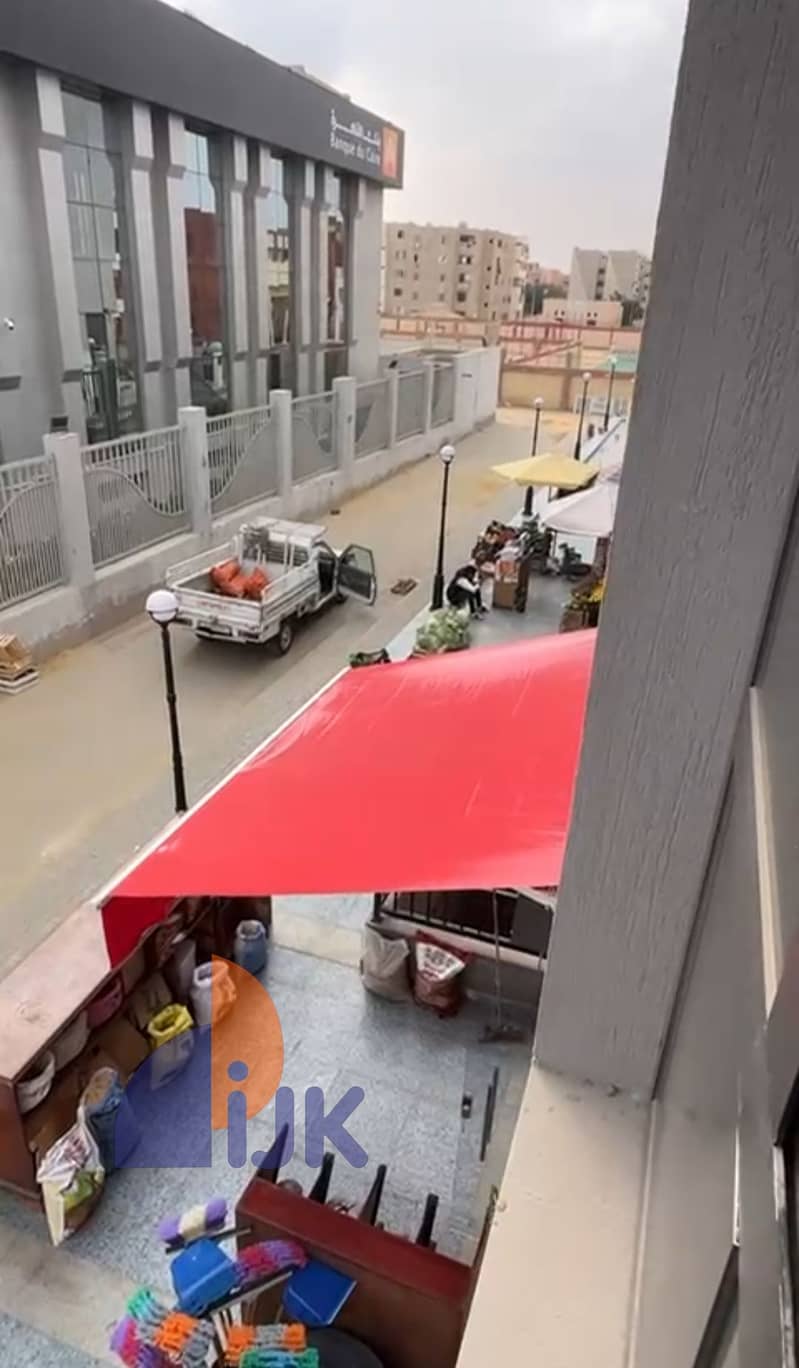 6 IMG_٢٠٢٥١١٢٤_١٤٥٢٢٨. jpg