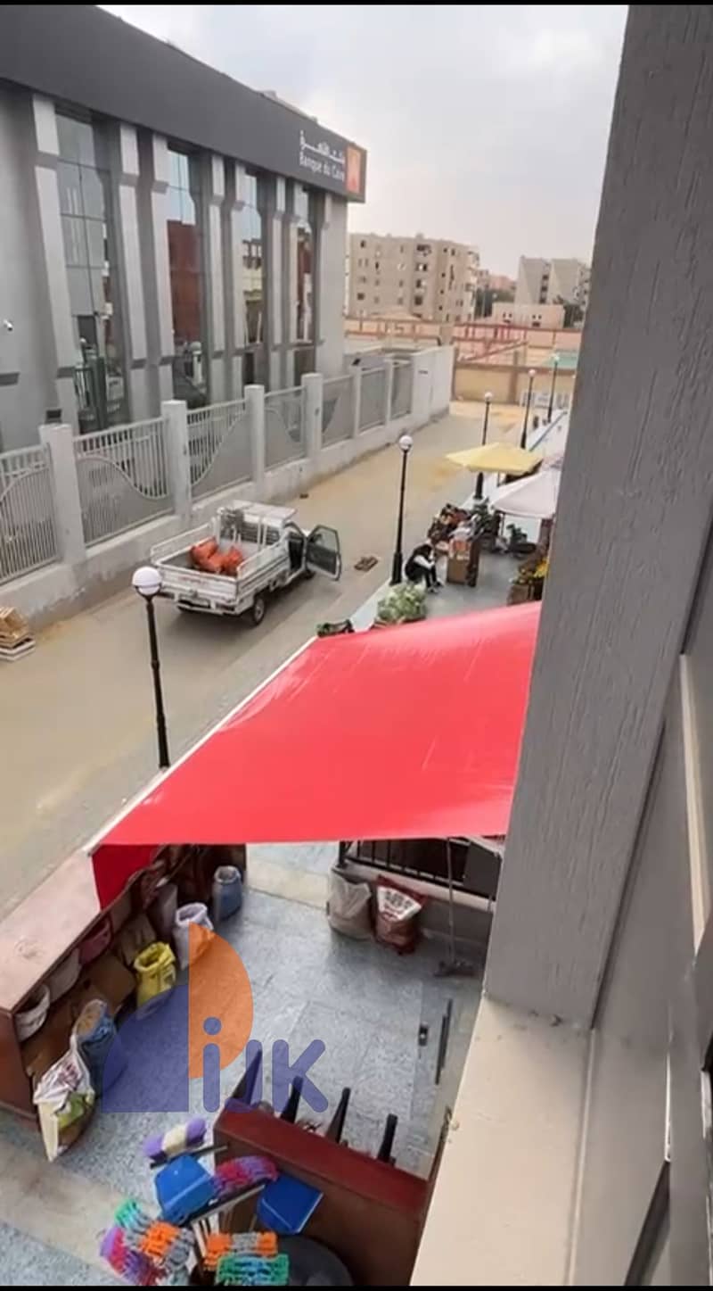 7 IMG_٢٠٢٥١١٢٤_١٤٥٢١٩. jpg