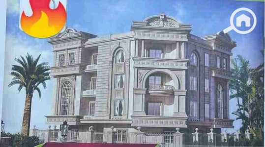 5 Bedroom Apartment for Sale in New Cairo, Cairo - 1000199973. jpg 5 Bedroom Apartment for Sale in New Cairo, Cairo - 1000199973. jpg