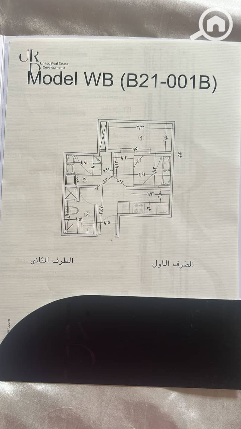 3 WhatsApp Image 2025-11-23 at 11.10. 02 PM. jpeg