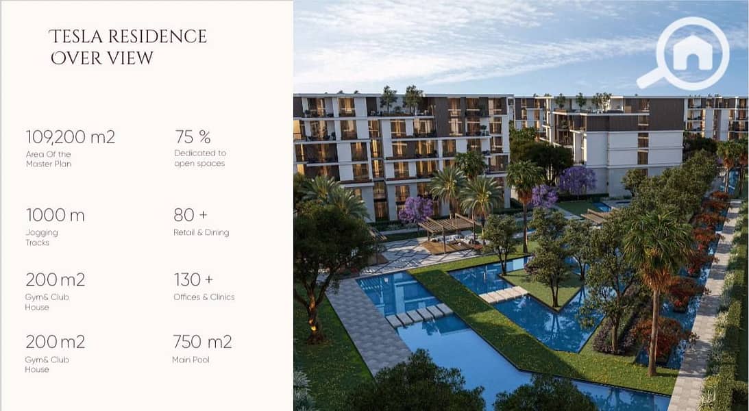 6 photo_2_2025-10-22_13-45-20. jpg