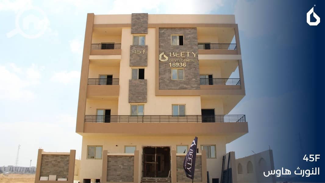 7 WhatsApp Image 2025-10-04 at 4.35. 20 PM. jpeg