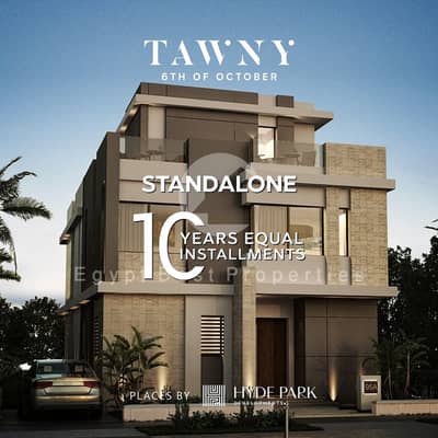 4 Bedroom Twin House for Sale in 6th of October, Giza - WhatsApp Image 2021-05-26 at 11.49. 50 AM. jpeg