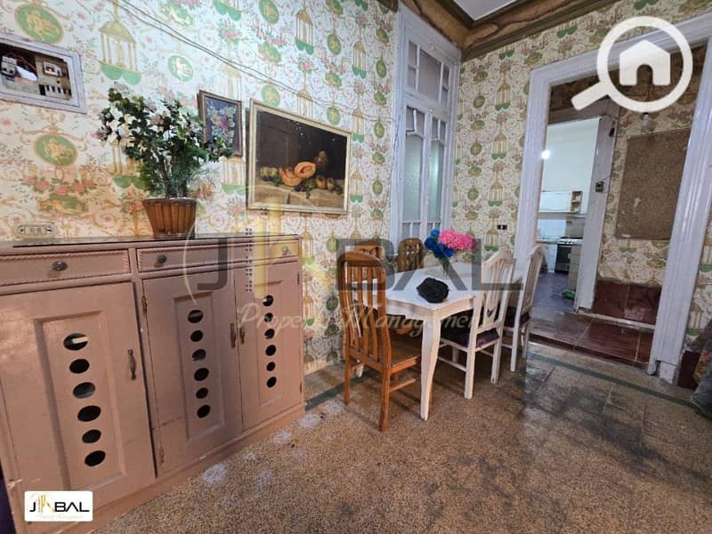 5 WhatsApp Image 2025-08-27 at 12.59. 34 PM. jpeg