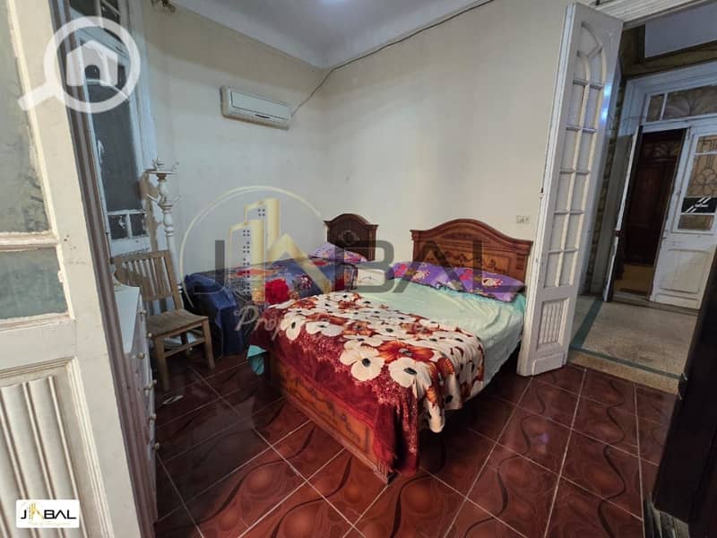 8 WhatsApp Image 2025-08-27 at 12.59. 35 PM. jpeg