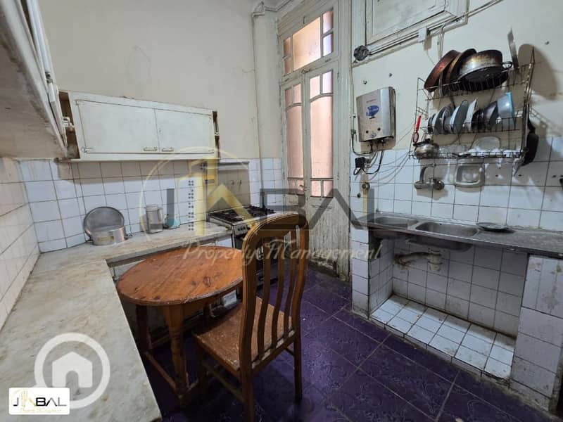 14 WhatsApp Image 2025-08-27 at 12.59. 42 PM. jpeg