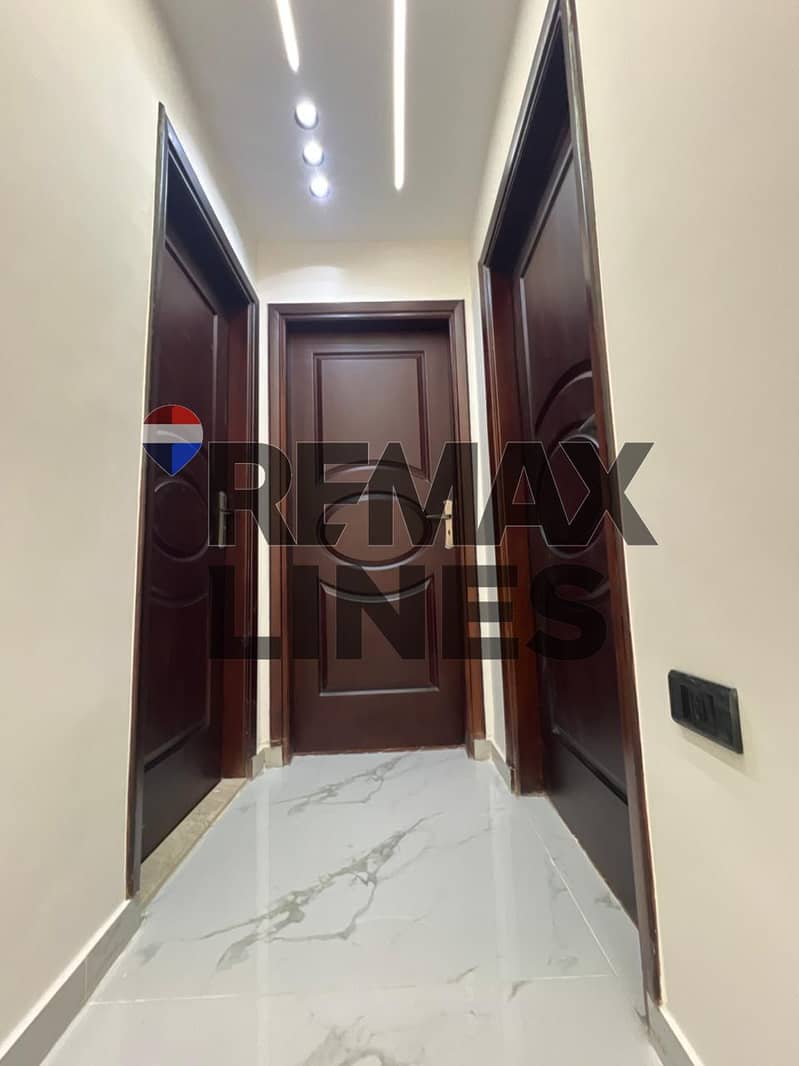 2 WhatsApp Image 2025-11-23 at 15.04. 48 (1). jpeg