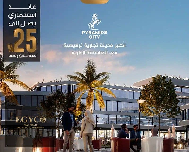 3 31575780-800x600. jpg