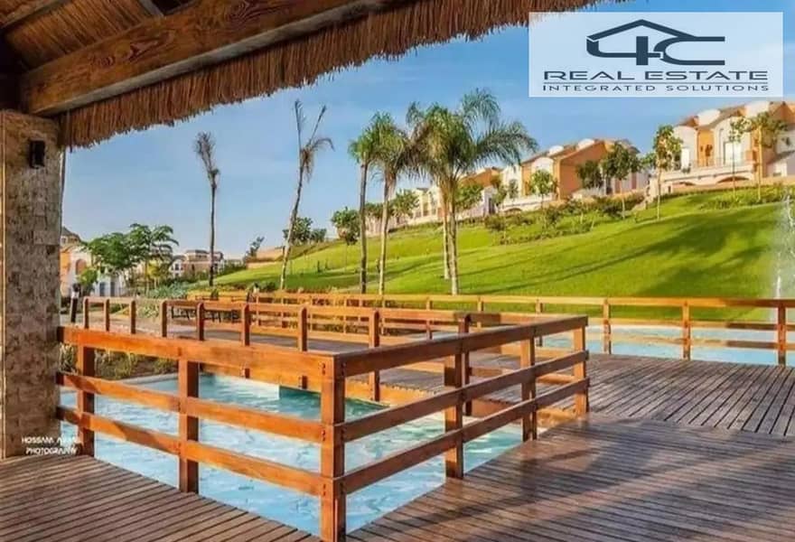 5 4325075-90f56o. png