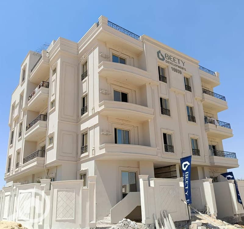 2 WhatsApp Image 2025-11-23 at 3.55. 21 PM. jpeg