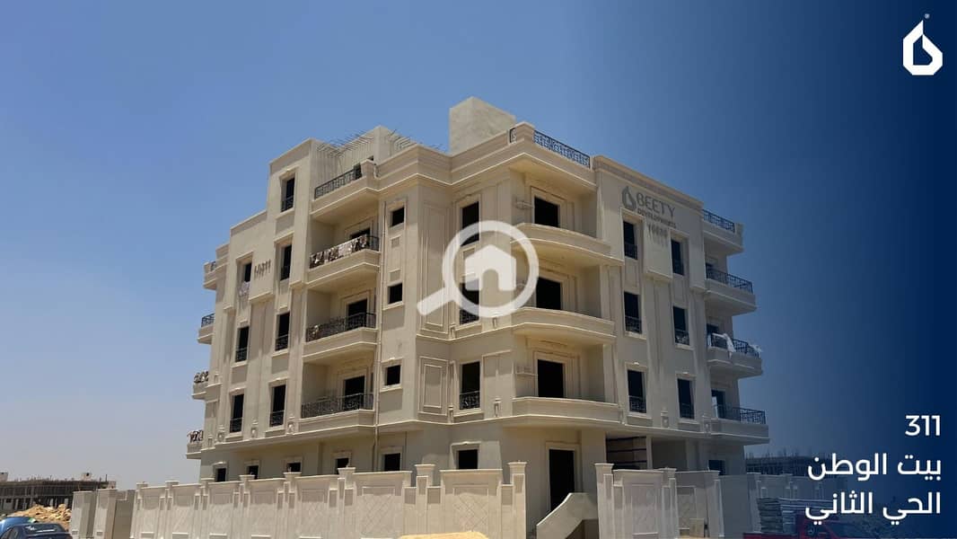 6 WhatsApp Image 2025-10-04 at 4.35. 20 PM (1). jpeg