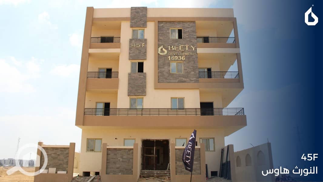 8 WhatsApp Image 2025-10-04 at 4.35. 21 PM. jpeg