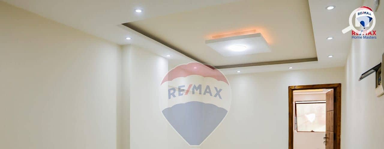 3 WhatsApp Image 2025-11-24 at 15.13. 32 (1). jpeg