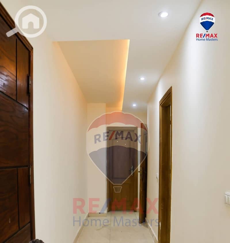 5 WhatsApp Image 2025-11-24 at 15.13. 33 (1). jpeg