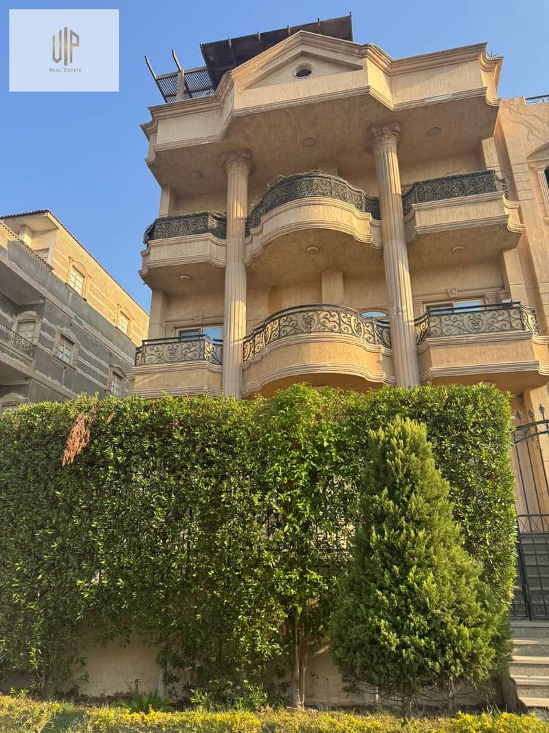 3 WhatsApp Image 2025-11-18 at 4.03. 27 PM (1). jpeg