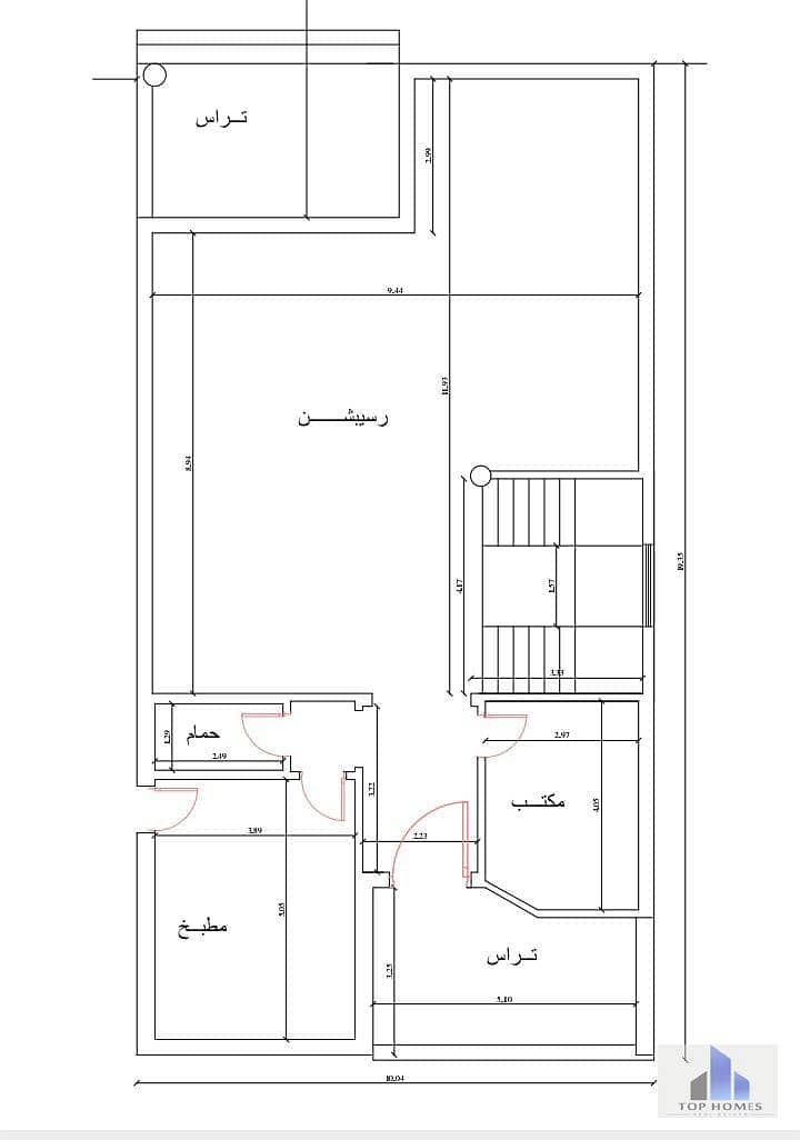 22 WhatsApp Image 2024-08-20 at 3.21. 16 PM. jpeg